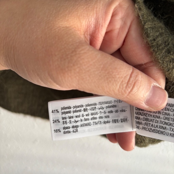 NWT ZARA Olive Green Alpaca Wool Blend Ruffle Collar Short Sleeve Sweater - Picture 5 of 7